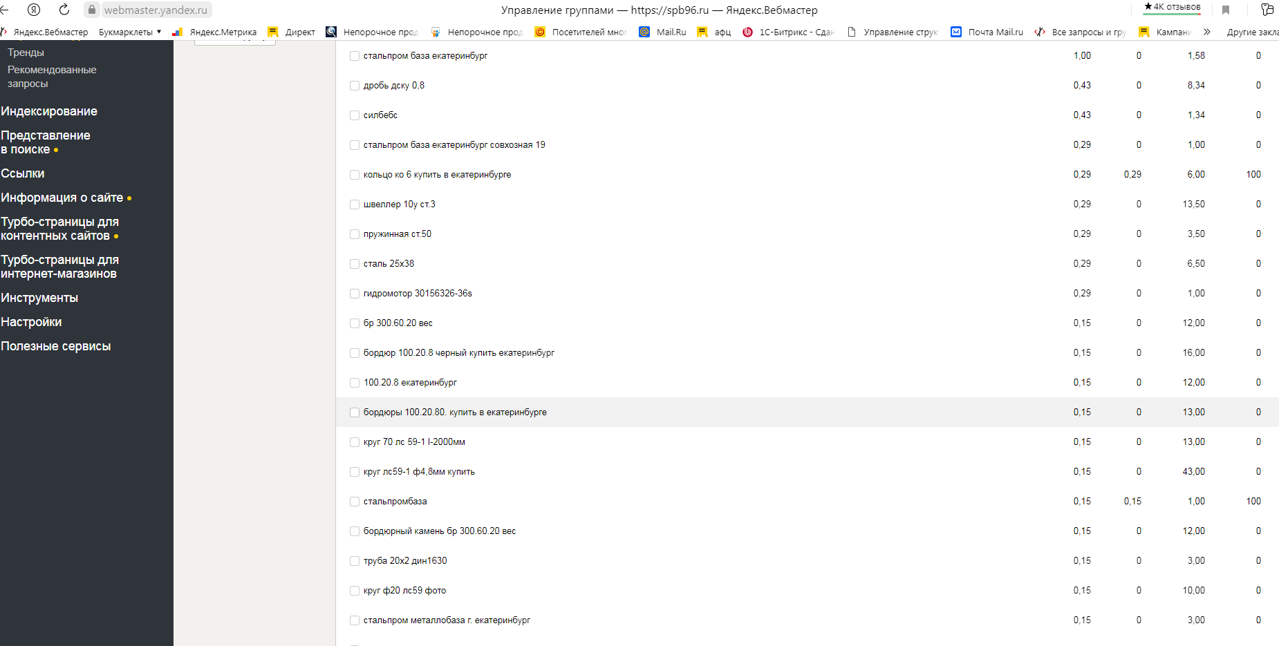5.png
