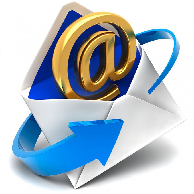 Нужны e-mail или смс рассылки по нашим клиентам из сайта